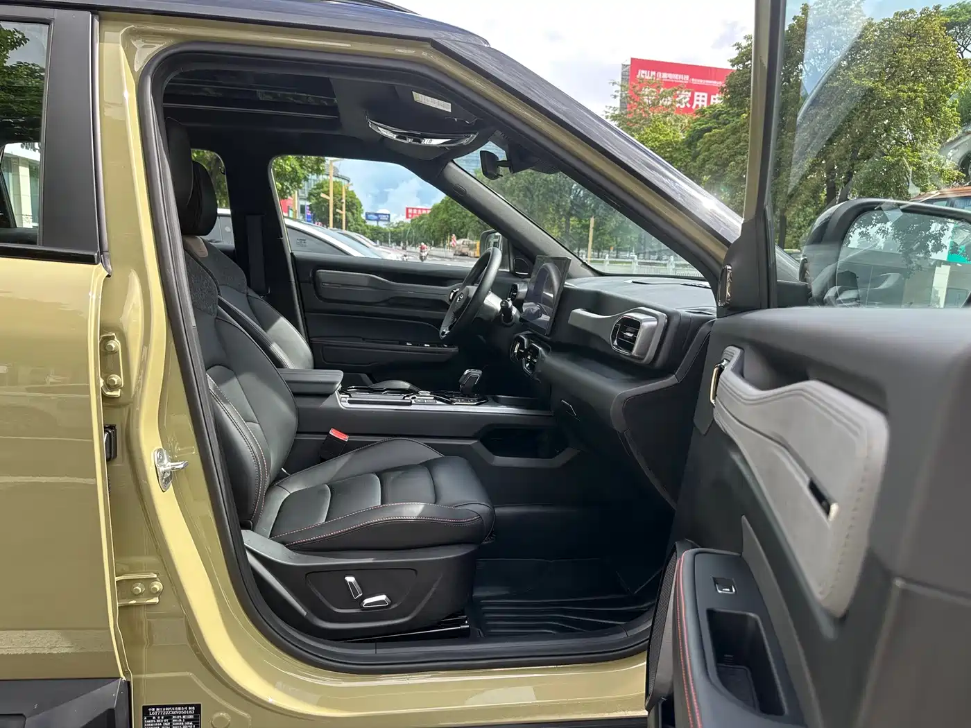 Geely Cowboy 2024 2025 1.5TD Adventure Edition