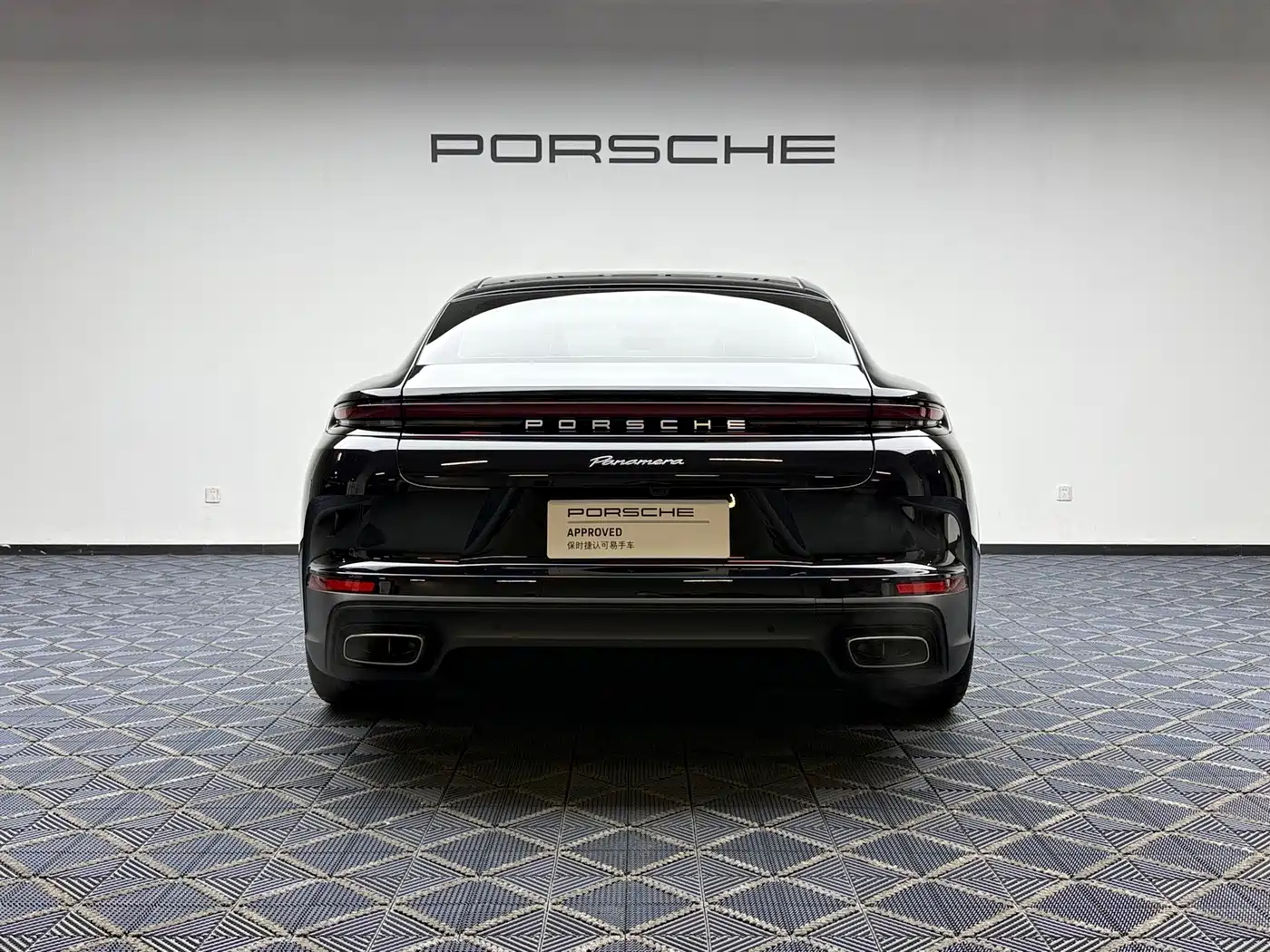 Porsche Panamera 2026