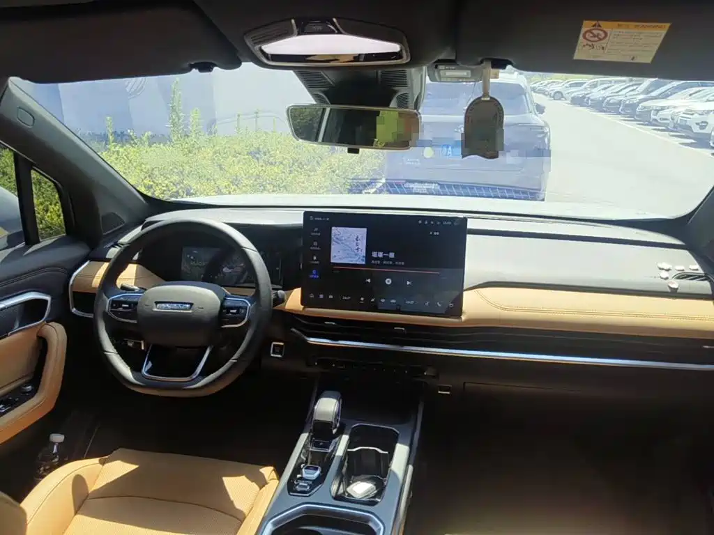 Geely Radar Radar Horizon 2026 2025 EM-P 4WD Long Box Smart Edition