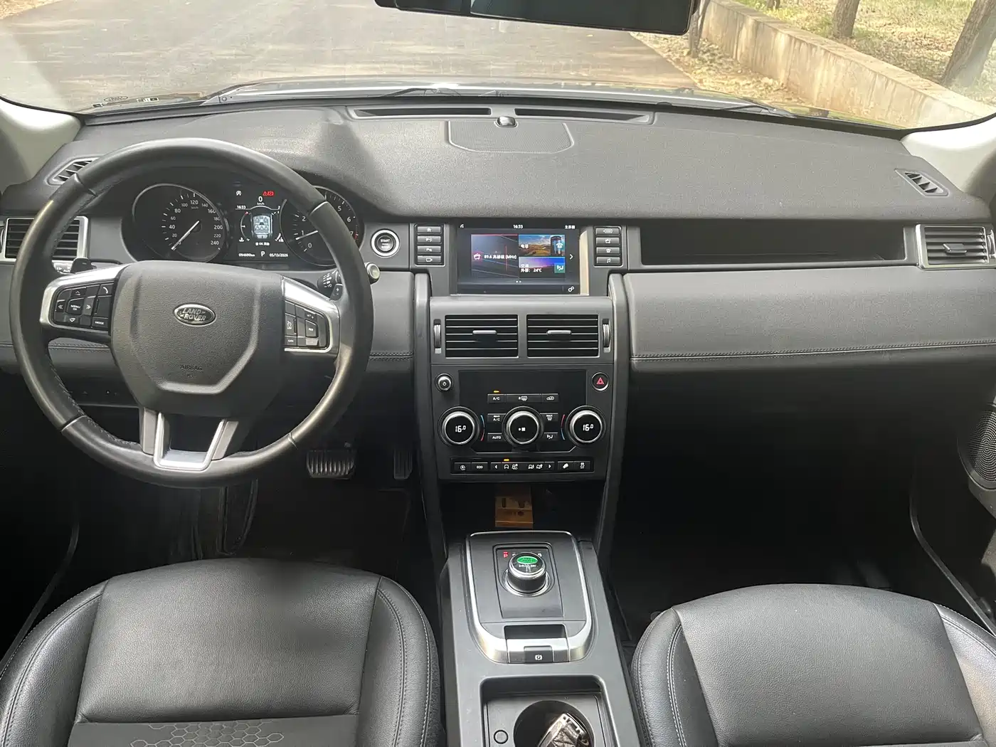 Land Rover Discovery Sport 2019 240PS PURE Edition China V фото 6