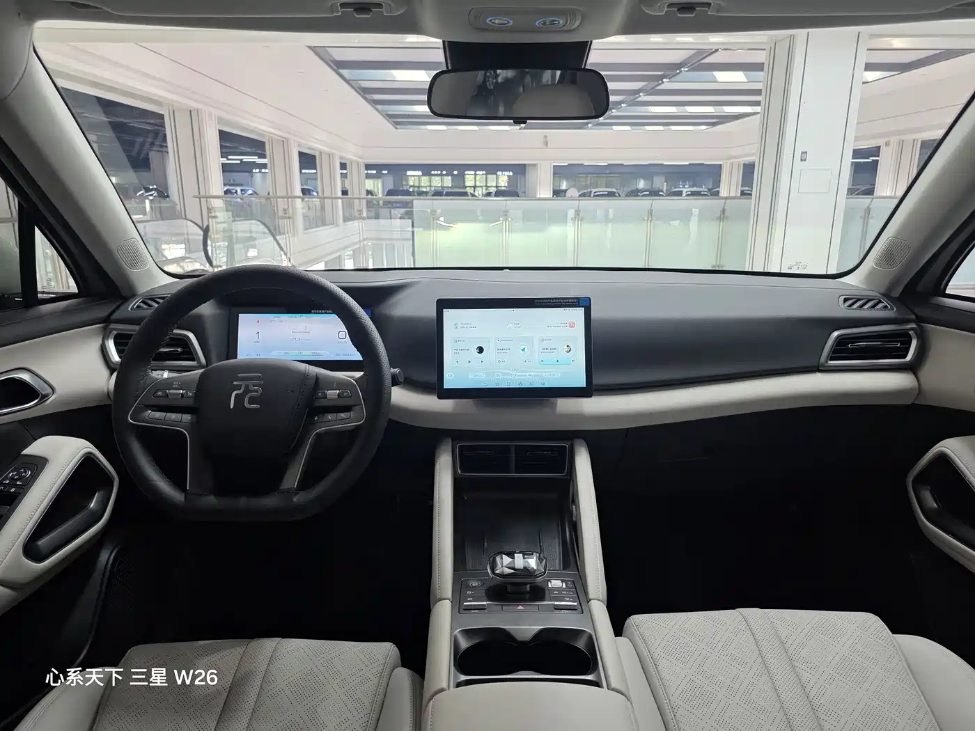 BYD Yuan UP 2024 2024 401KM Vitality Edition