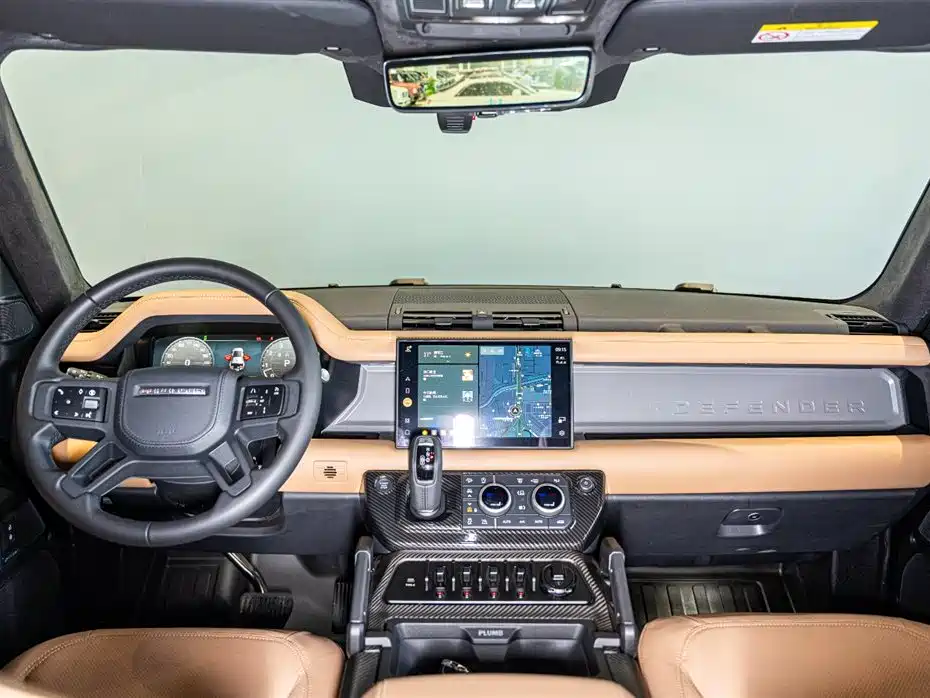 LAND ROVER GUARD