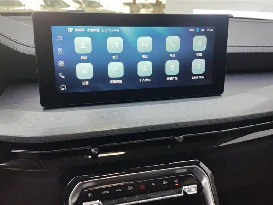 WULING AUTOMOBILE WULING XINGCHEN