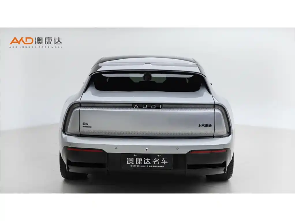 Audi E5 Sportback 2026 2026 Performance quattro