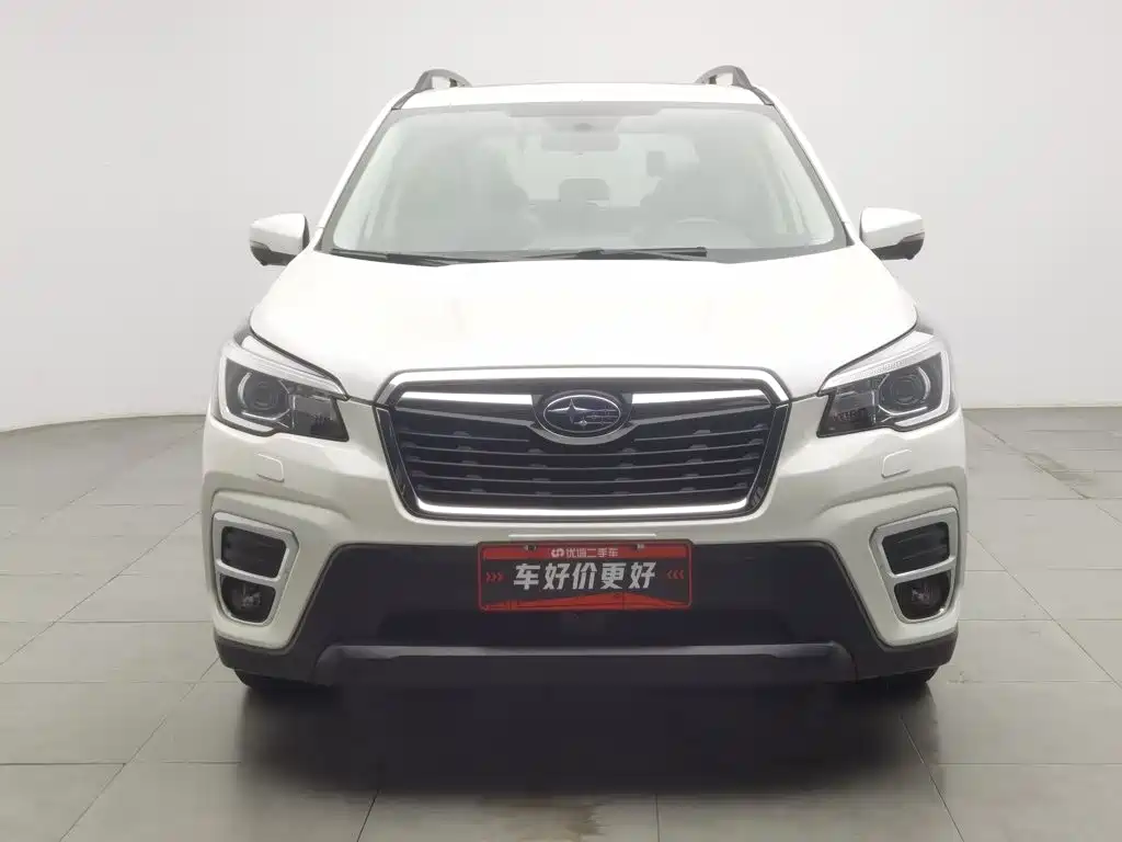 Subaru Forester 2021 2021 2.0i Luxury Edition with EyeSight