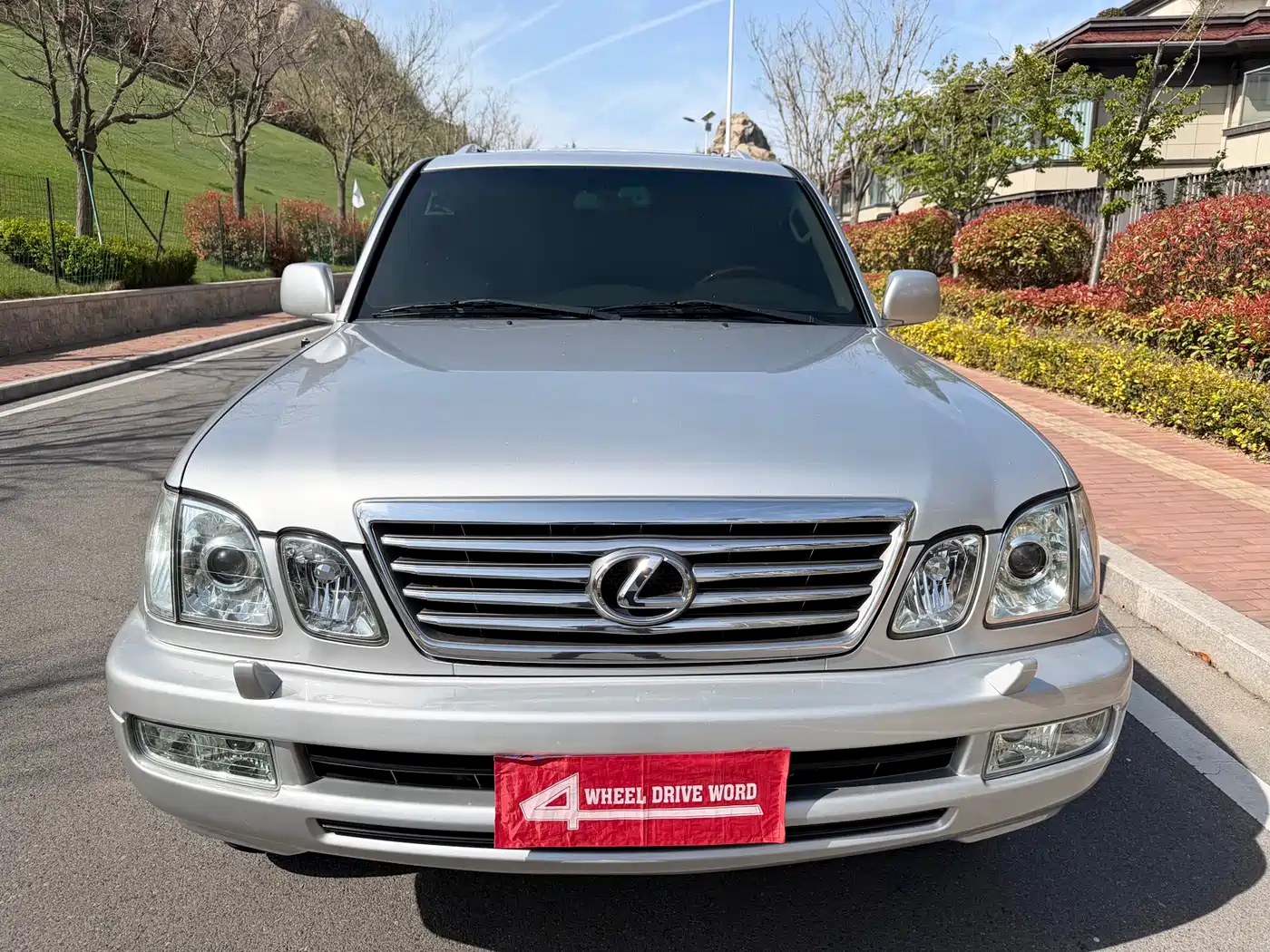 Lexus LX 2005 470
