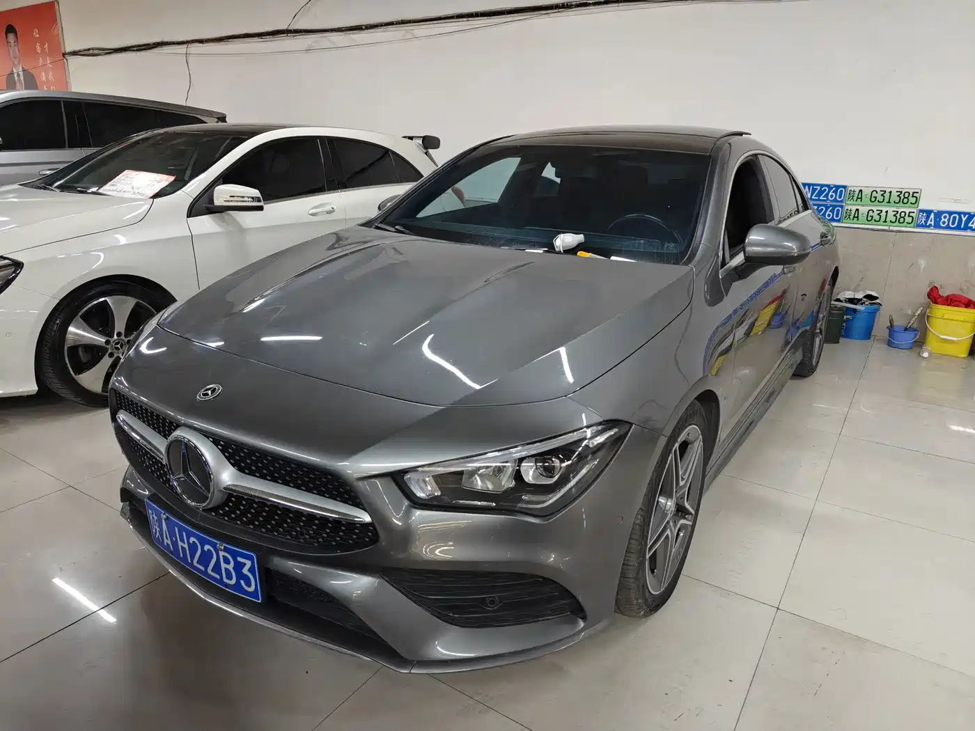 Similar car
