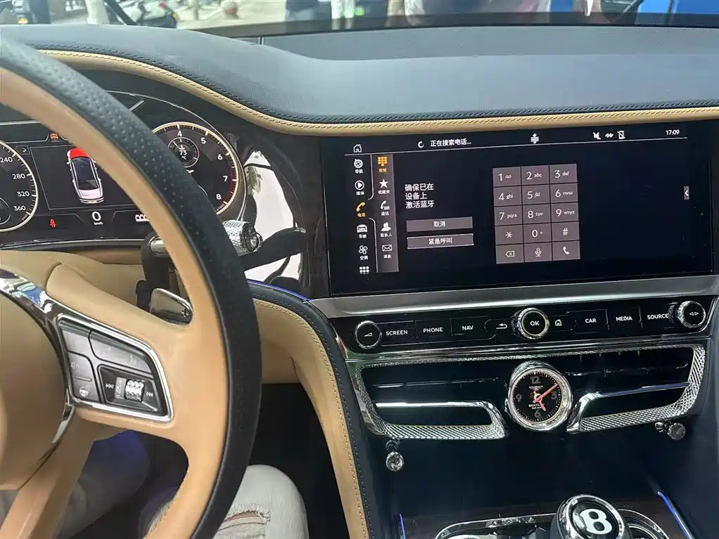 Bentley Flying Spur 2023 2023 4.0T V8 S