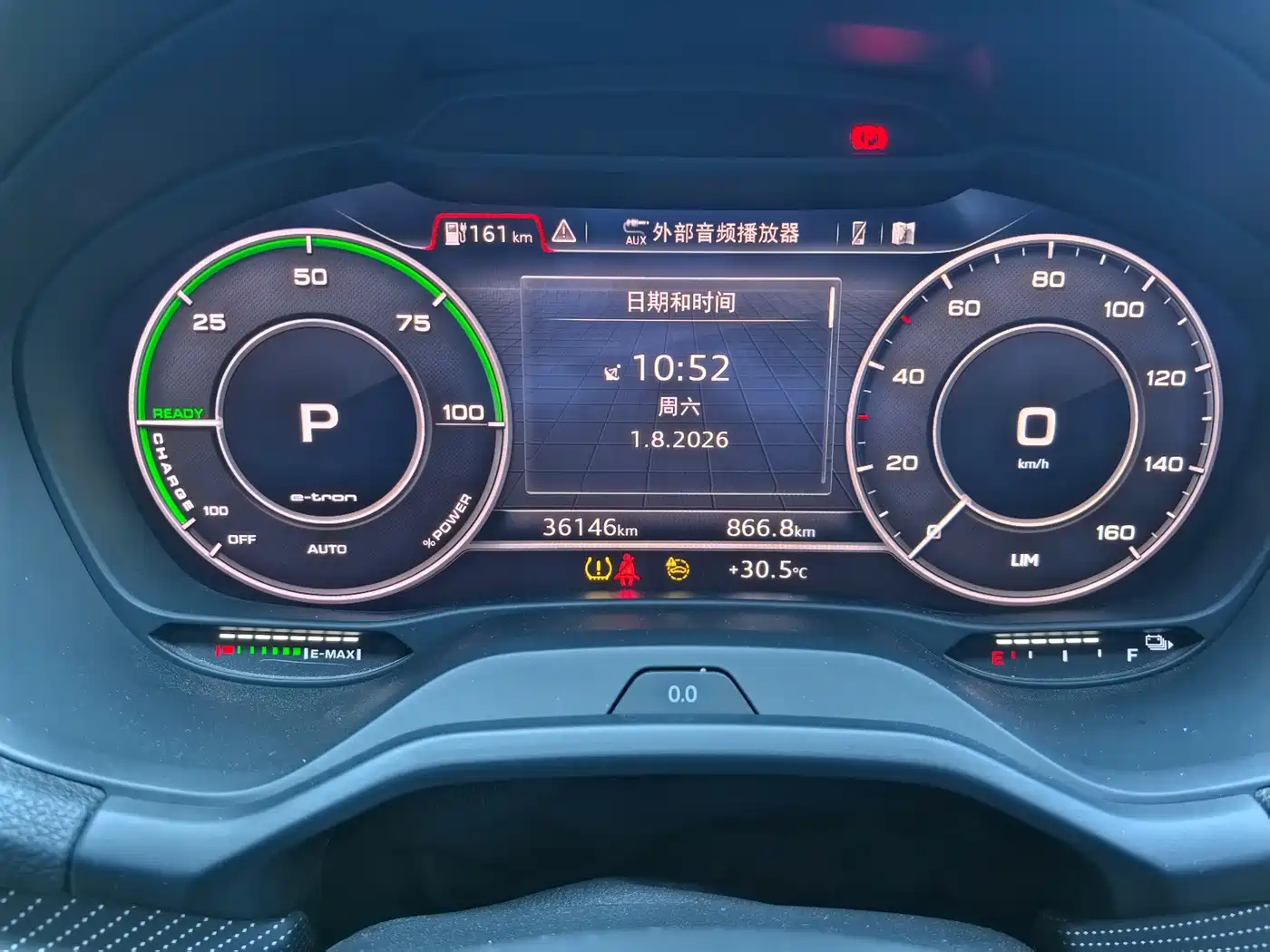 Audi Q2L e-tron 2022 2022 Q2L e-tron Pure Electric Intelligent