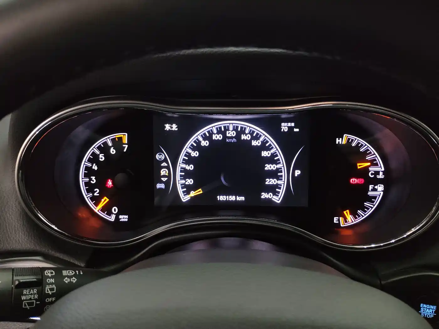 Jeep Grand Cherokee (Import) 2020 2020 3.0L Elite Navigation Edition