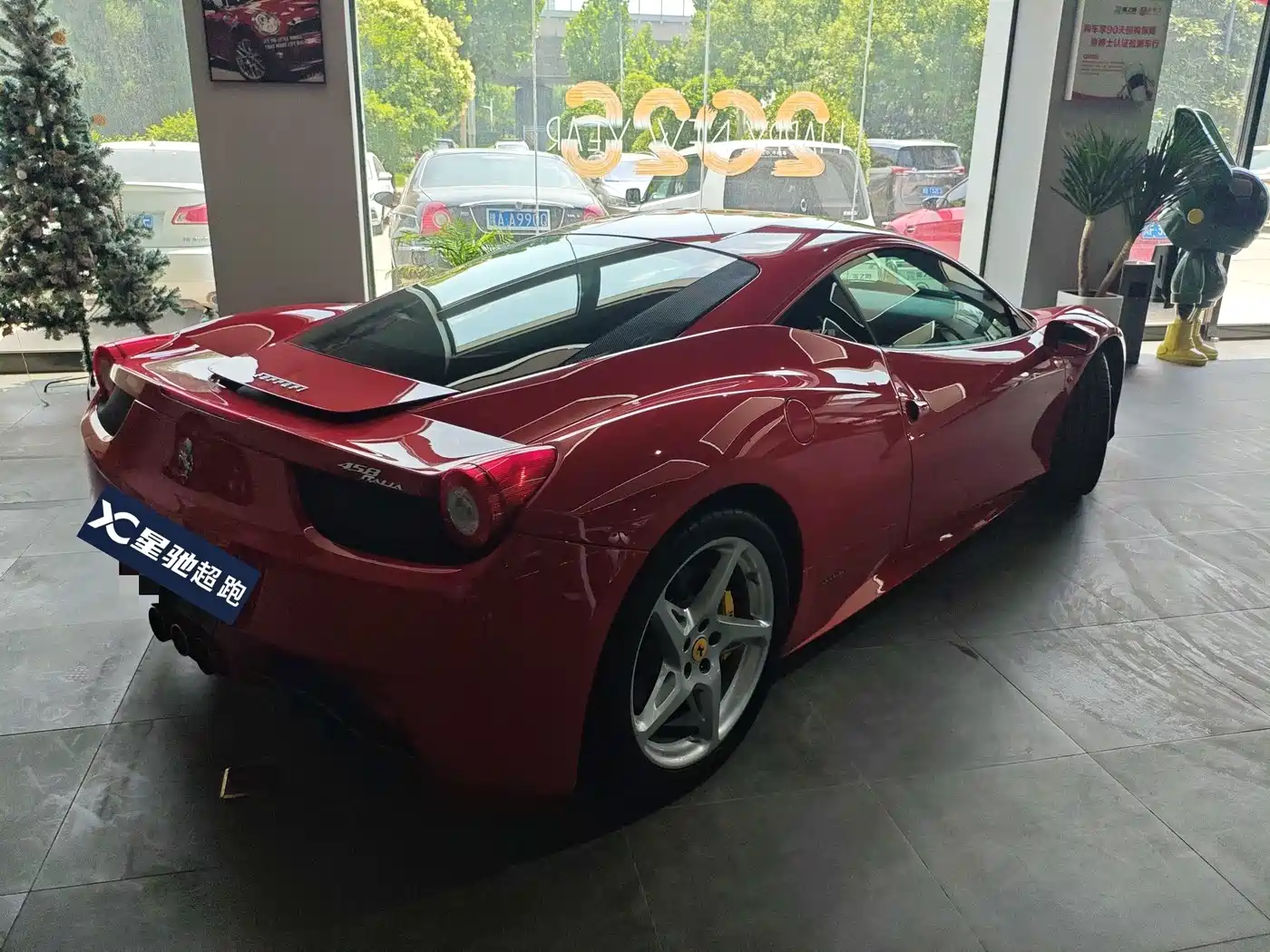 2015 Ferrari 458