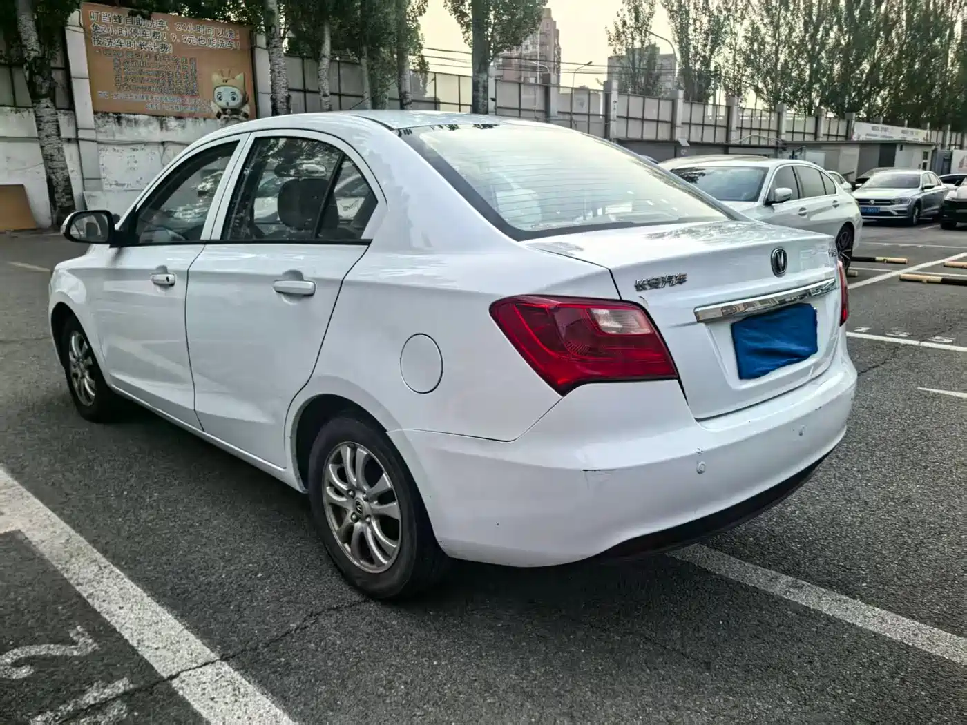 CHANG'AN YUEXIANG V3