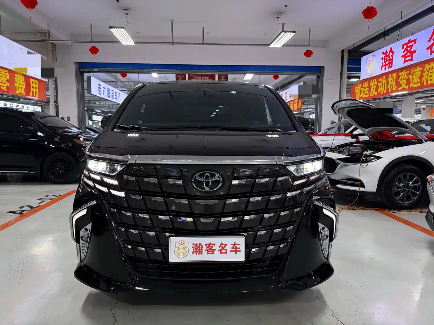 Toyota Alphard 2024 Hybrid 2.5L Ultimate Enjoyment Edition фото 2