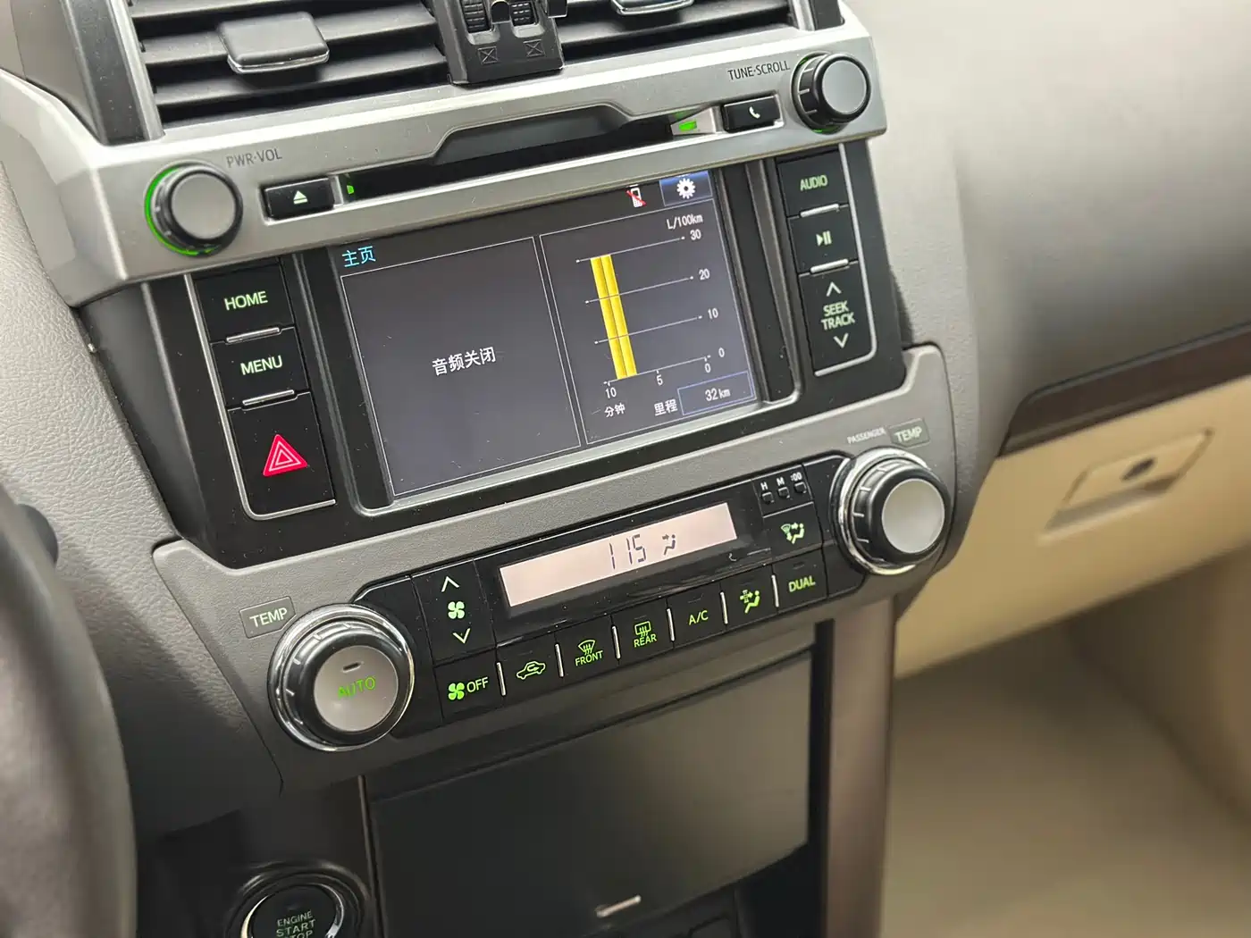 Toyota Prado 2016 3.5L Auto TX-L фото 26