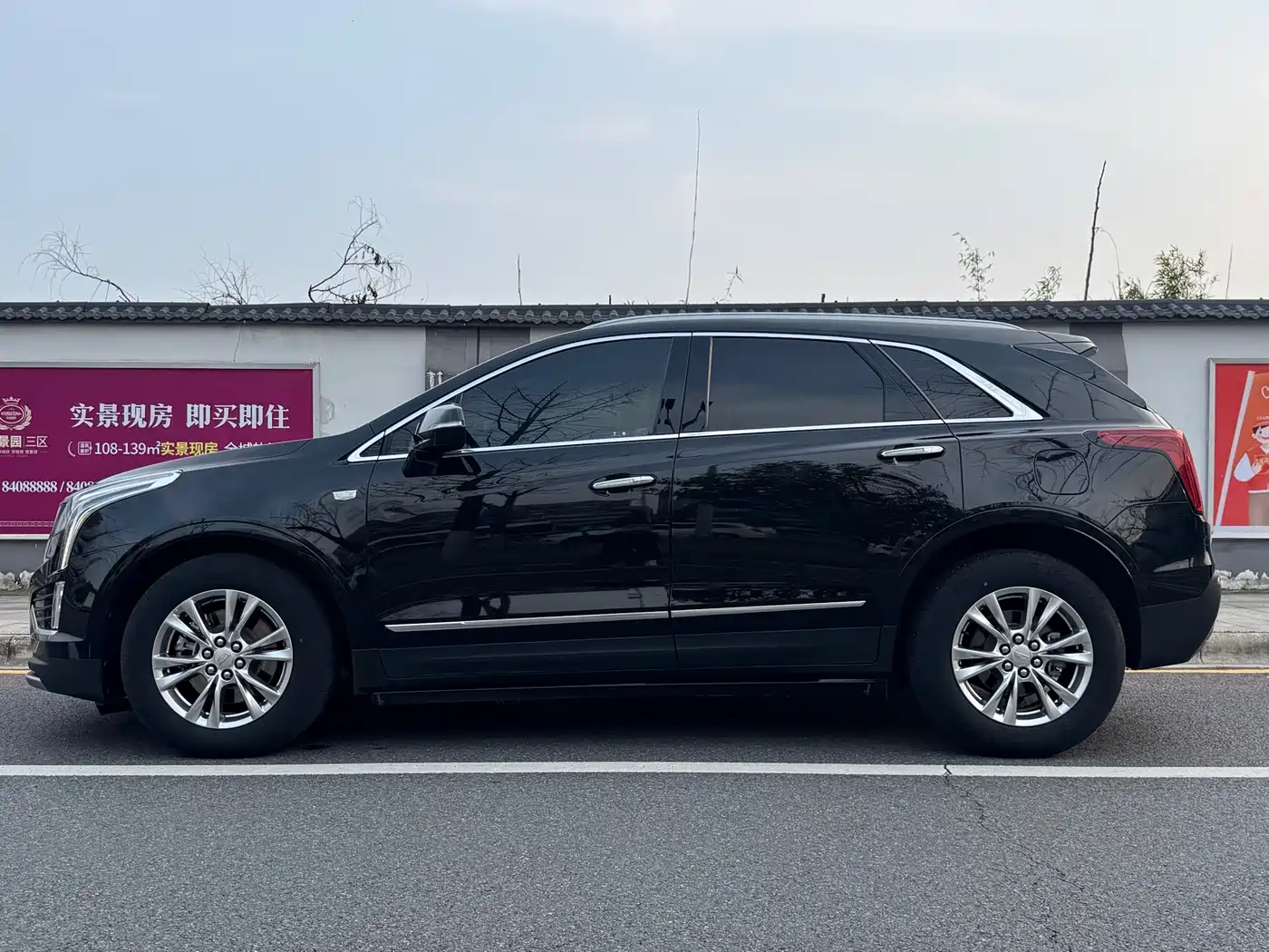 Cadillac XT5 2022 2.0T 2WD Luxury фото 7