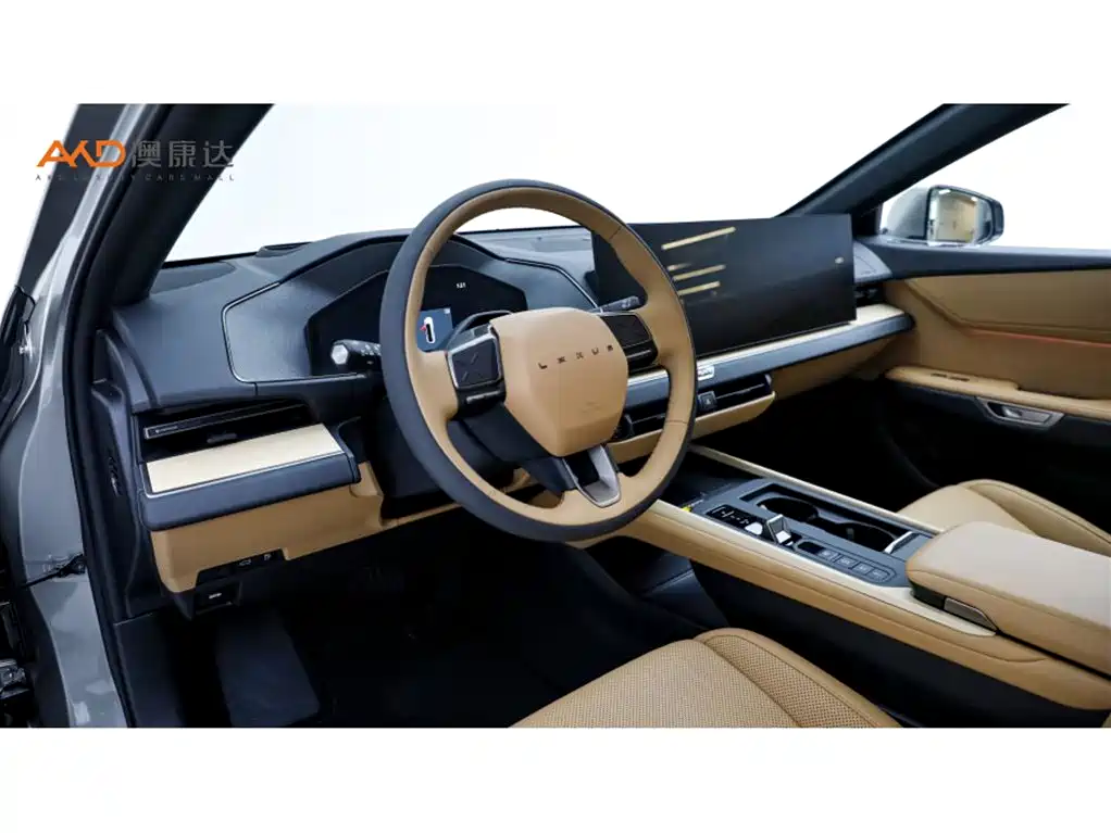 Lexus ES 2026 2025 Model 300h Base Version