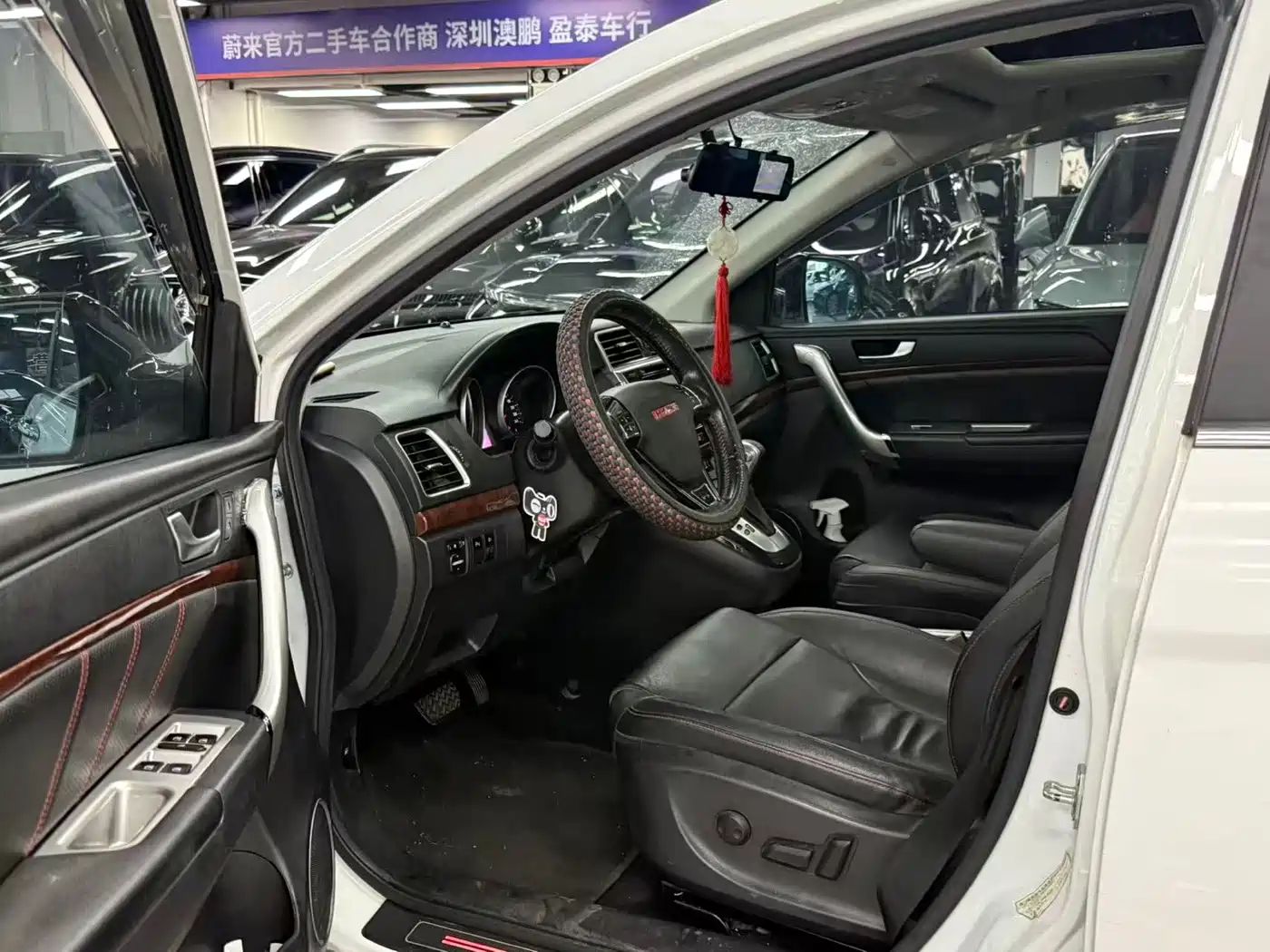 Haval H6 2014 2014 Sport 2.4L Automatic Premium