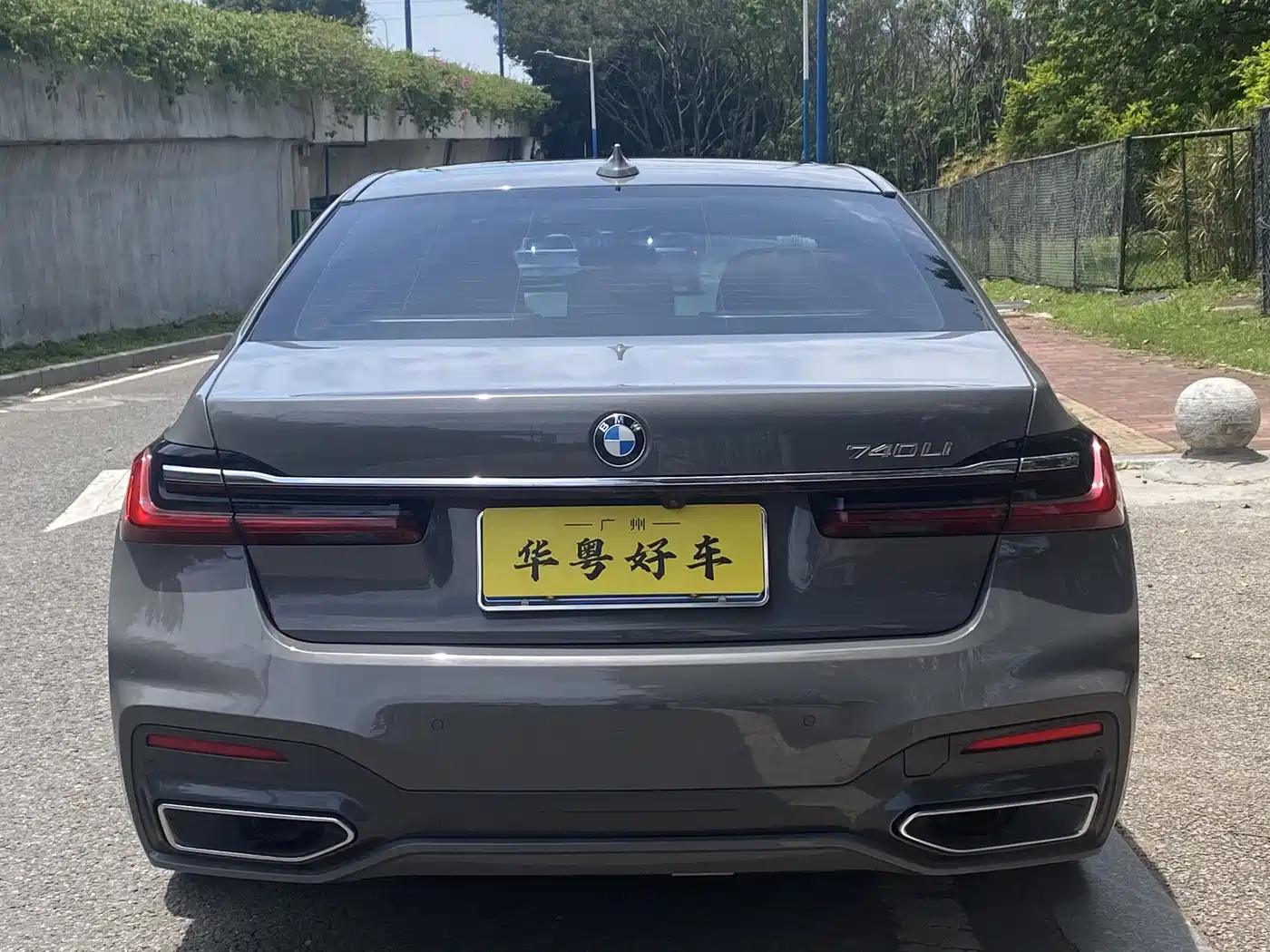BMW 7 Series 2021 Model 740Li Leading M Sport Package фото 3