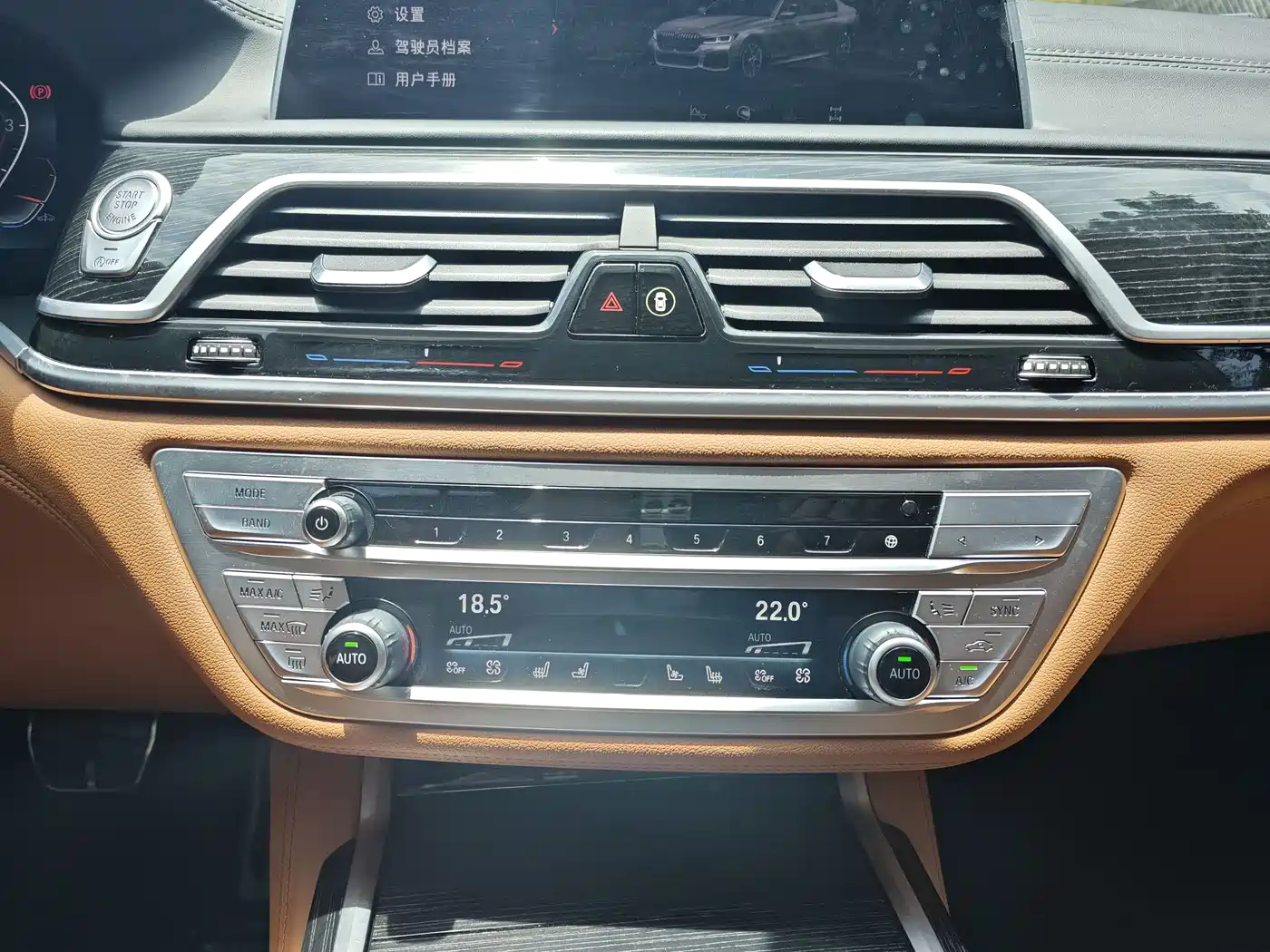 BMW 7 Series 2021 Model 740Li Leading M Sport Package фото 13