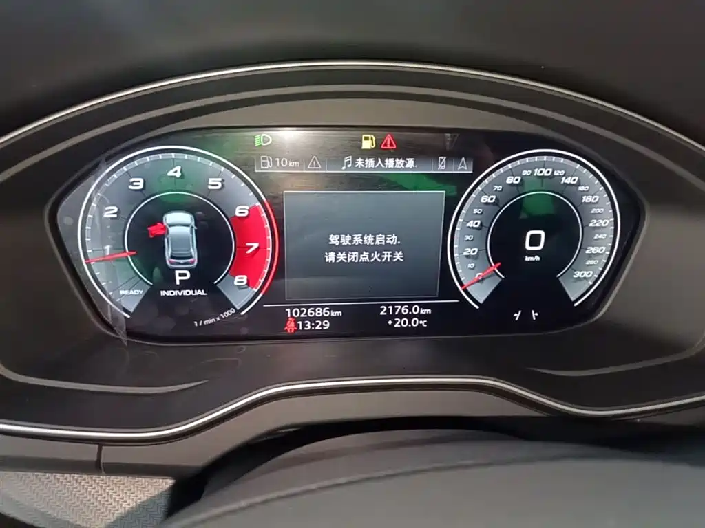 Audi Q5L 2022 40T Luxury Dynamic фото 12