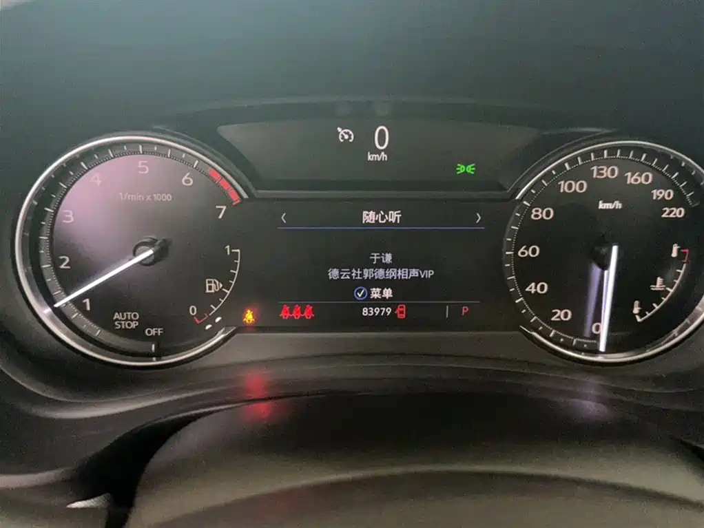 Cadillac XT4 2021 28T FWD Premium Edition фото 13