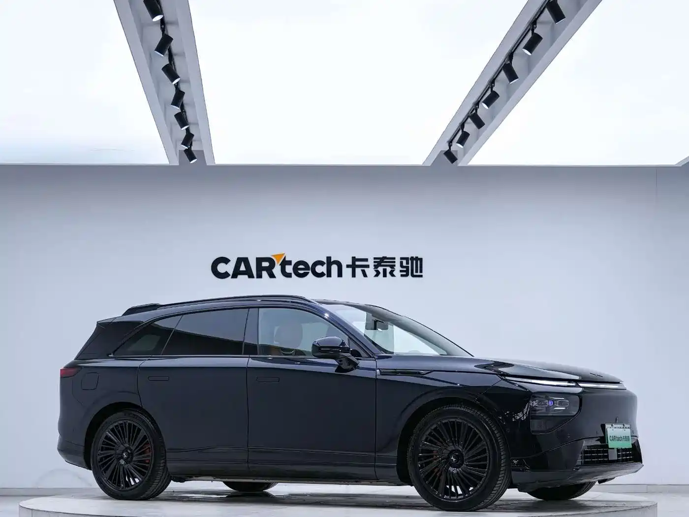 2026 XPeng G9
