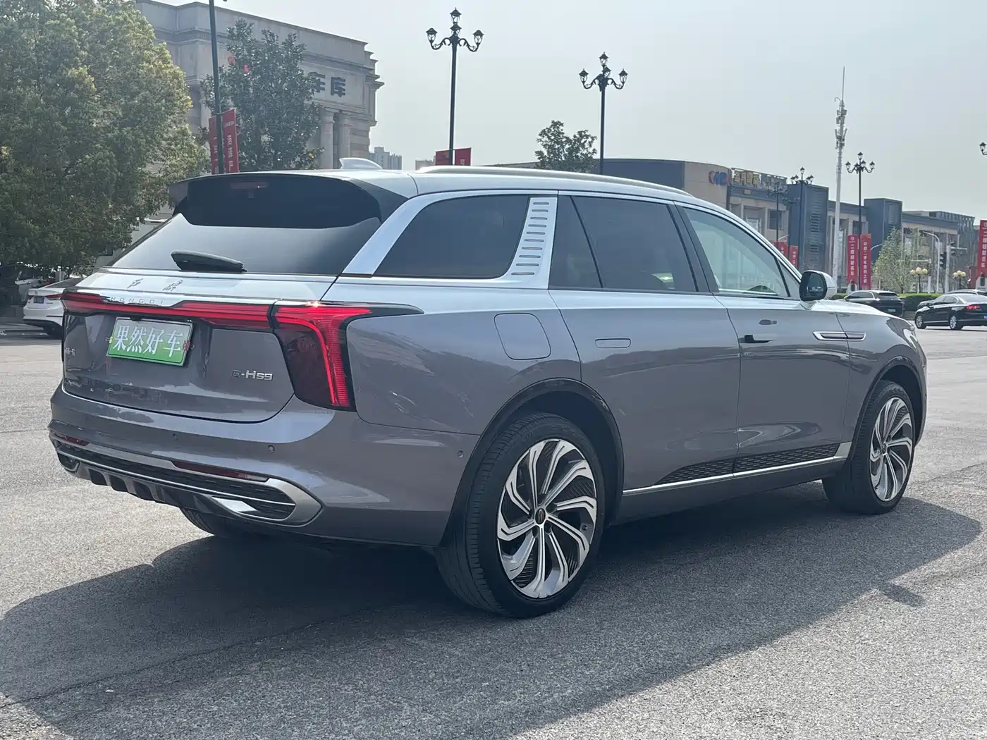 Hongqi HONGQI E HS9
