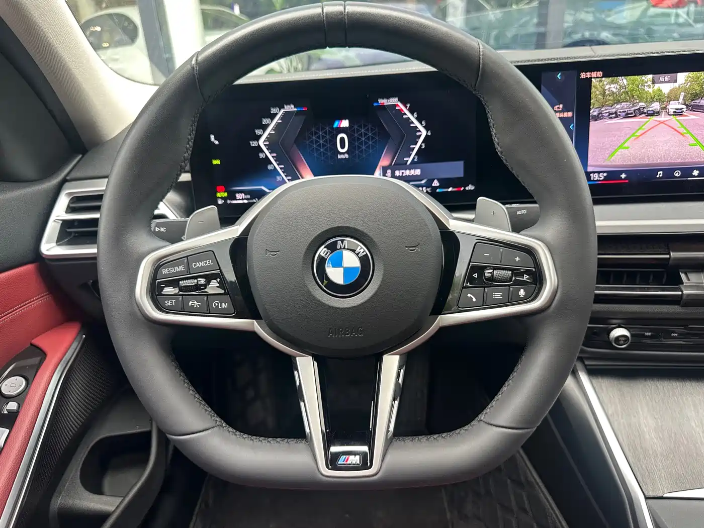 BMW 3 Series 2025 325i M Sport Package фото 10