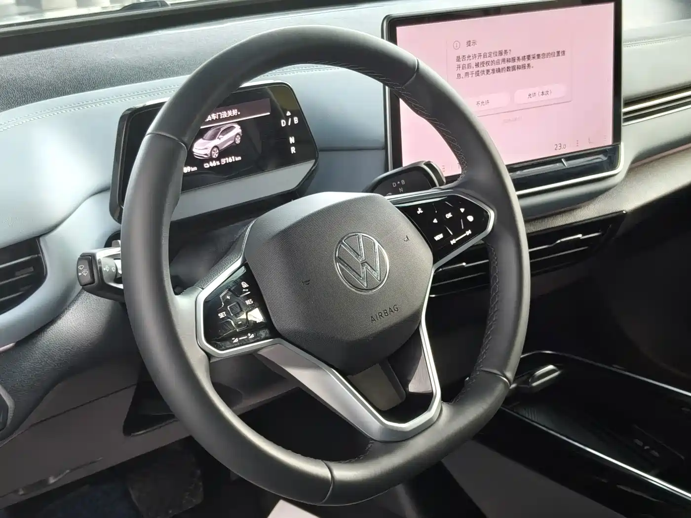 Volkswagen ID.4 X 2025 2025 Facelift Smart Outstanding Edition