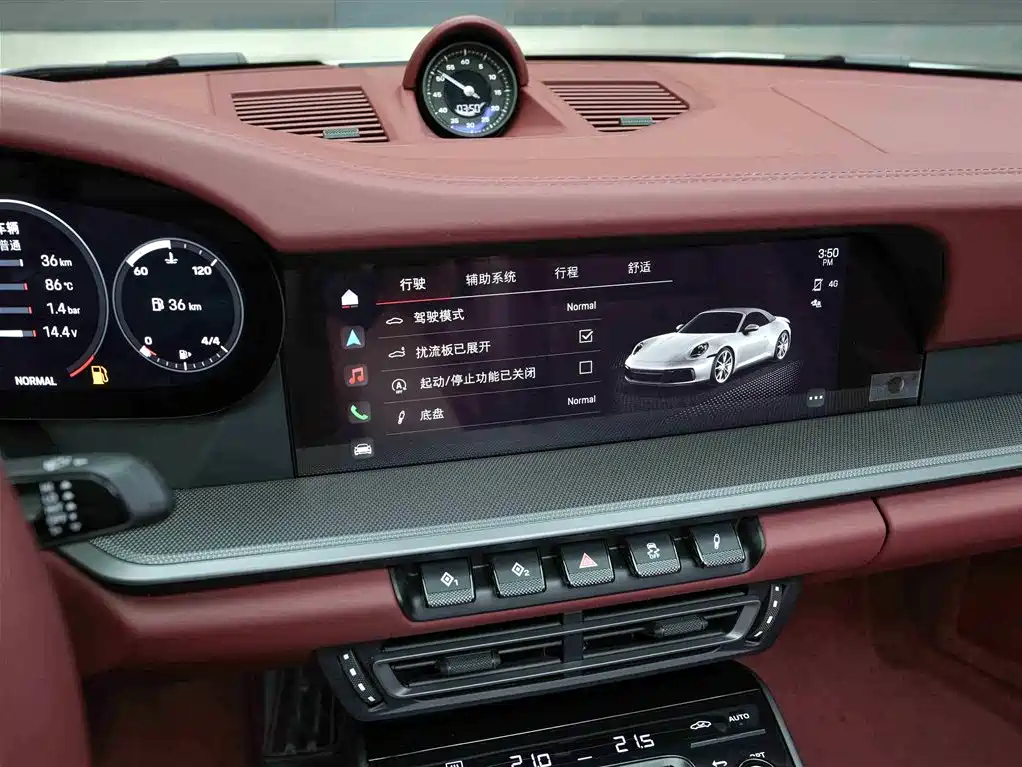 Porsche 911 2023 Carrera Cabriolet 3.0T фото 11