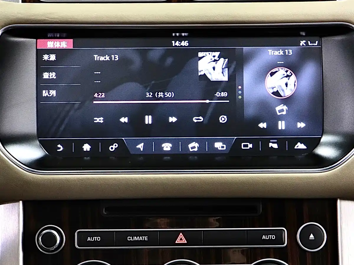Land Rover Range Rover 2017 3.0 SC V6 Vogue LWB (Long Wheelbase) фото 20