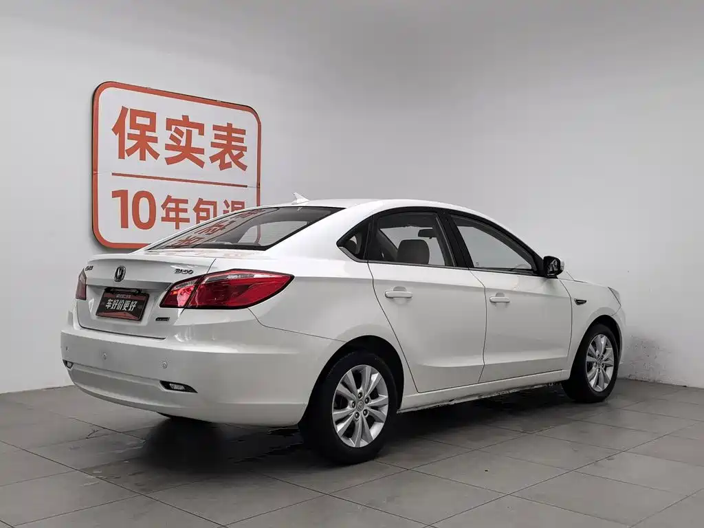 Changan Eado 2014 2014 1.6L Manual Luxury