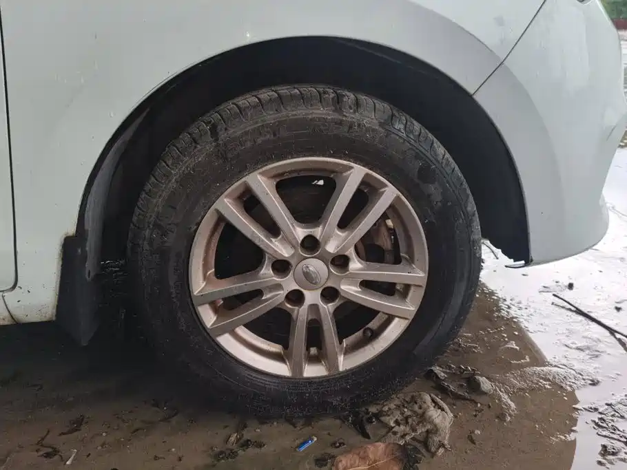 Karry K50 2015 2015 1.5L Manual Luxury