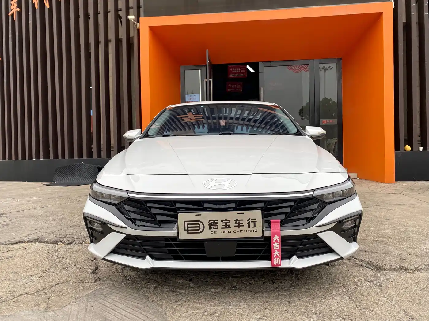 Hyundai Elantra 2023 1.5L CVT GLX Elite Edition фото 2