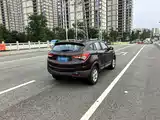 صورة 6 - Haima S5