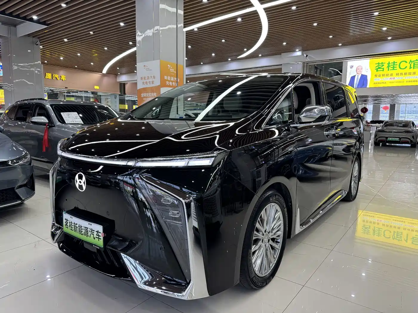 Hycan Auto Hycan V09 2023 2023 Honor Edition 620
