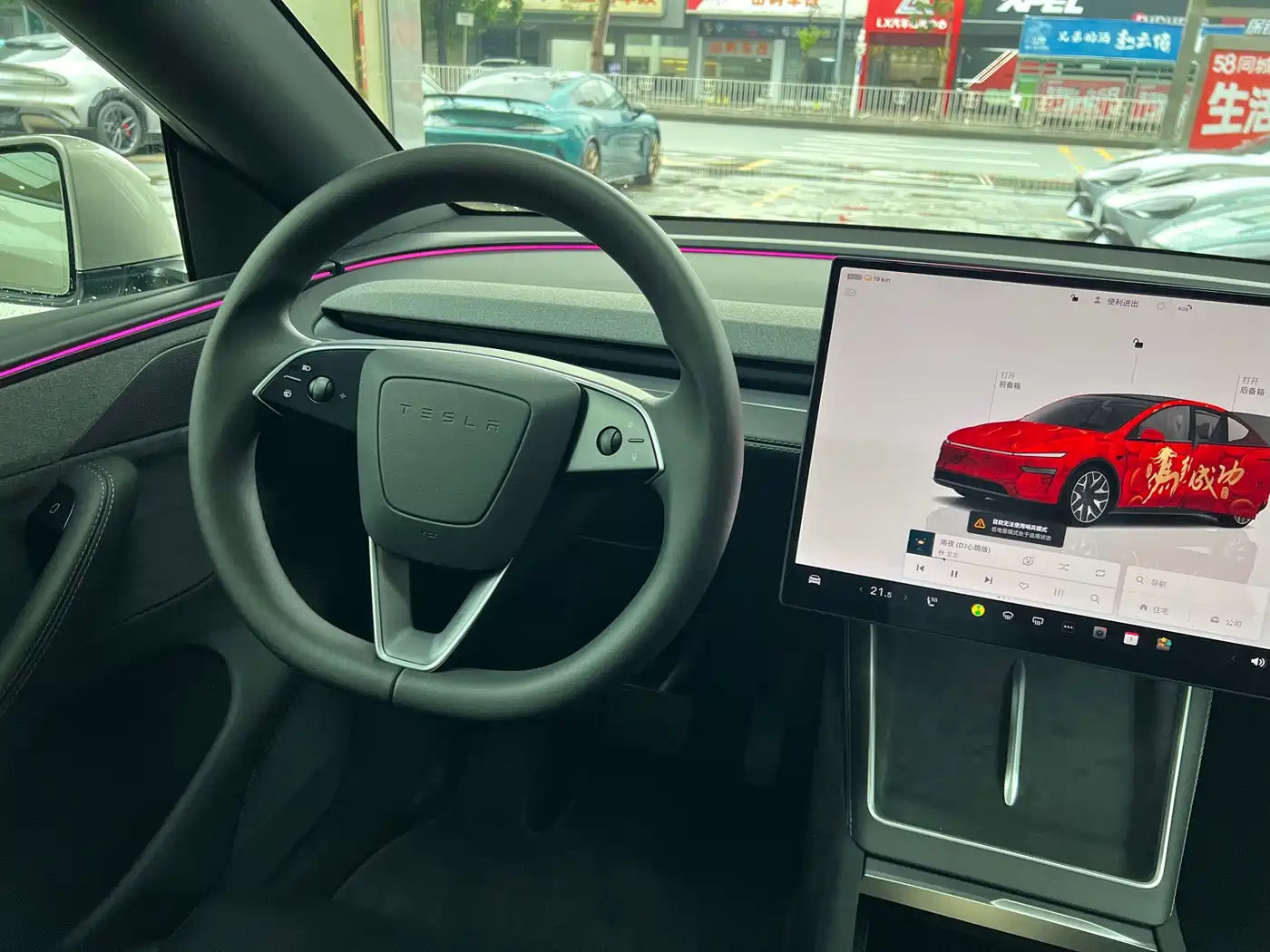 Tesla Model Y L 2025 2025 Facelift Long Range AWD