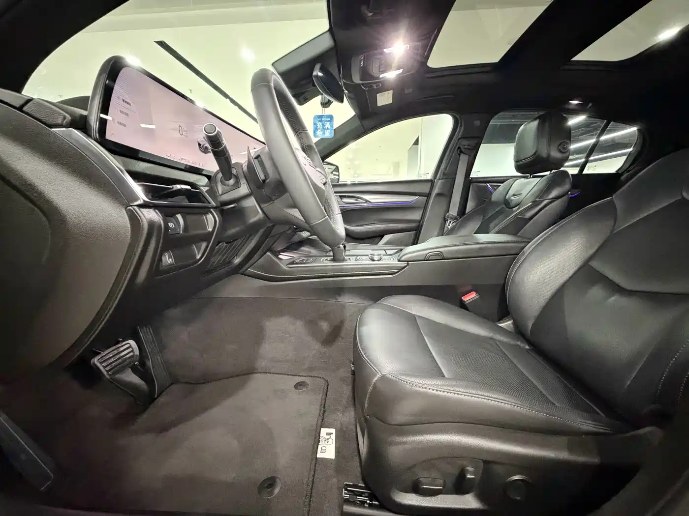 Cadillac CT5 2024 28T Luxury Model фото 8