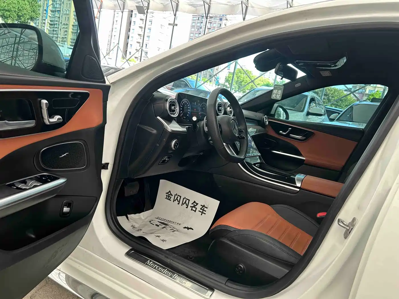 Mercedes-Benz C-Class 2024 C 260 L Sport фото 5