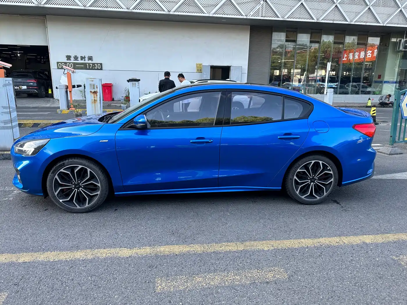 FORD FOX