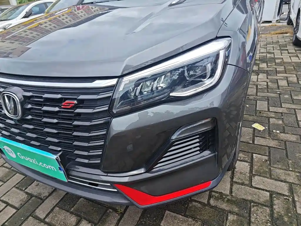 Photo 24 - Changan CS75