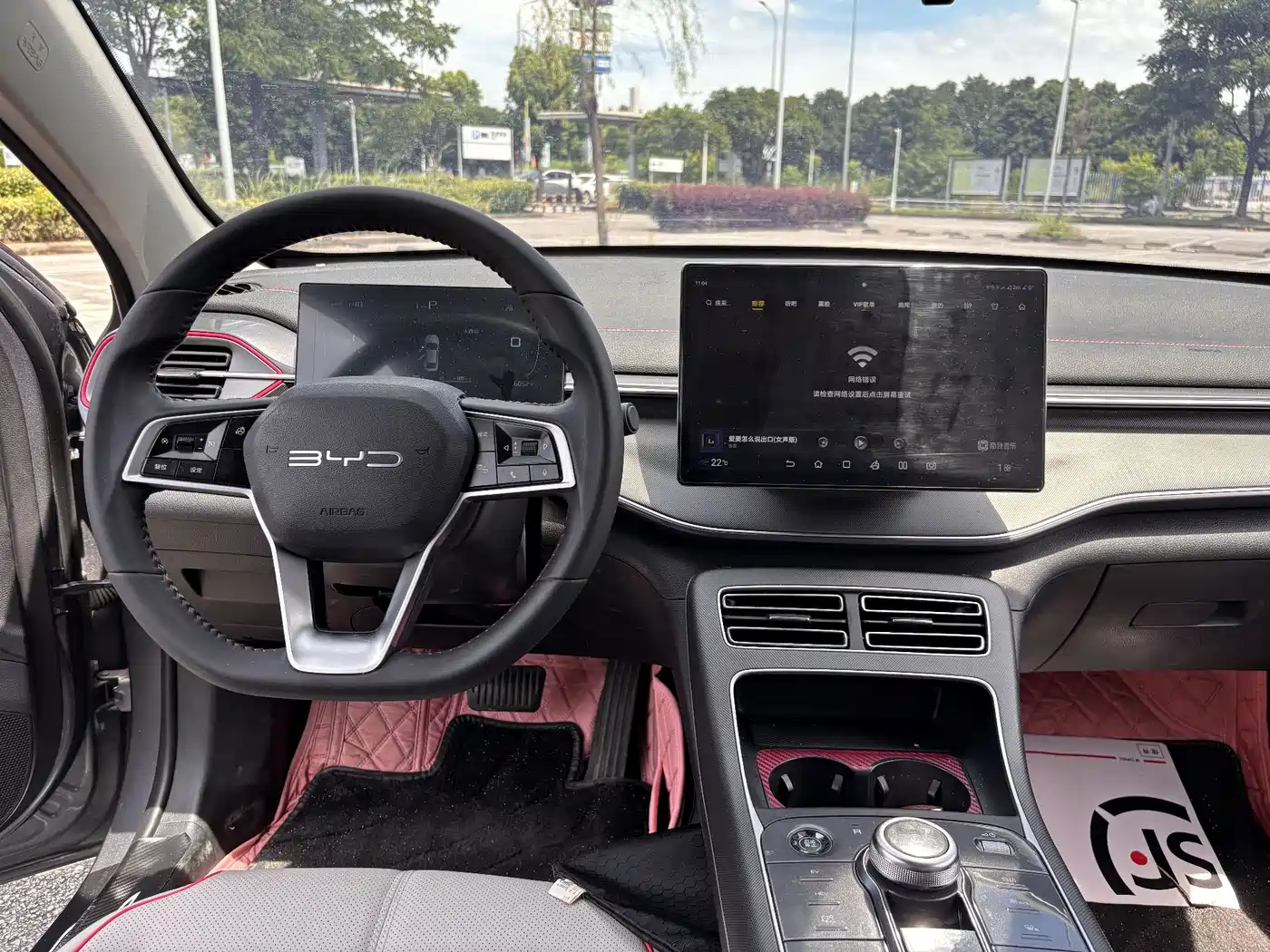 BYD Destroyer 05 2023 2023 Champion Edition DM-i 55KM Luxury