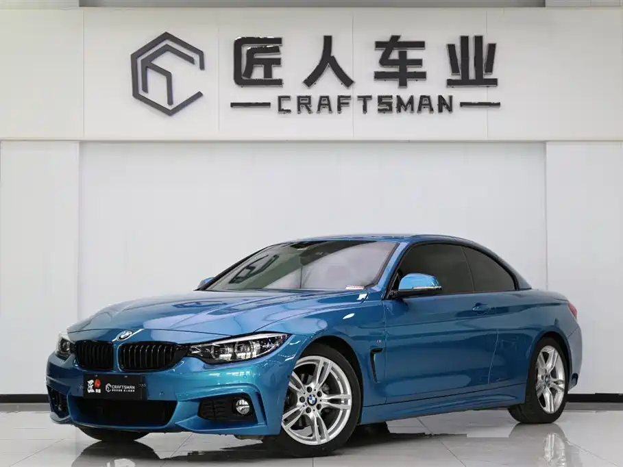 BMW 4 Series 2019 425i Convertible M Sport Shadow Edition