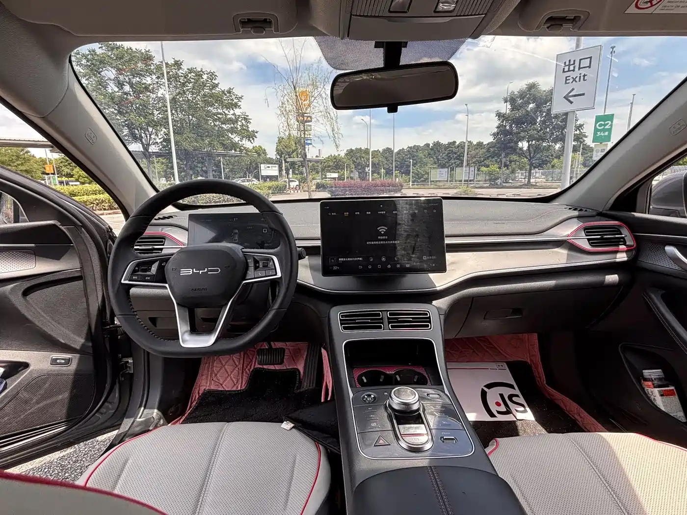 BYD Destroyer 05 2023 2023 Champion Edition DM-i 55KM Luxury