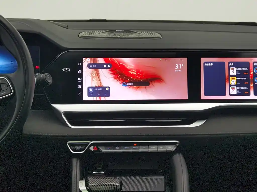 Geely Xingyue L, миниатюра 12