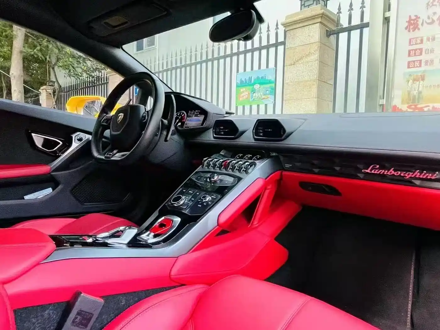 LAMBORGHINI HURACÁN