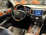 Фото 22 - Hyundai Equus