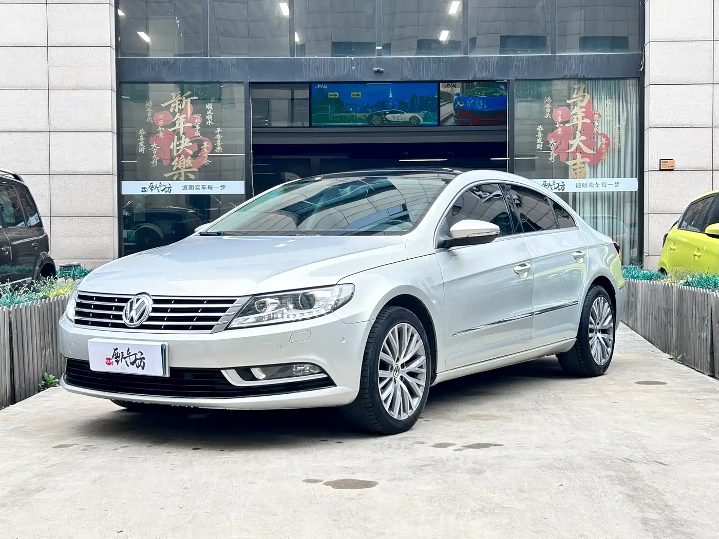 Volkswagen FAW-Volkswagen CC 2016 Model 1.8TSI Luxury