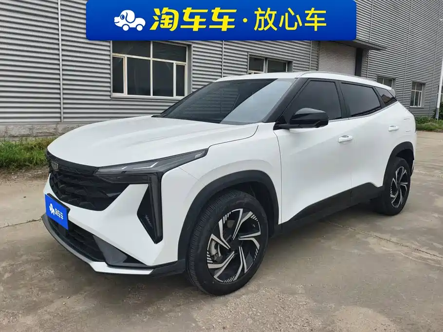 Geely Boyue 2024 2024 1.5TD Soaring Dragon Edition
