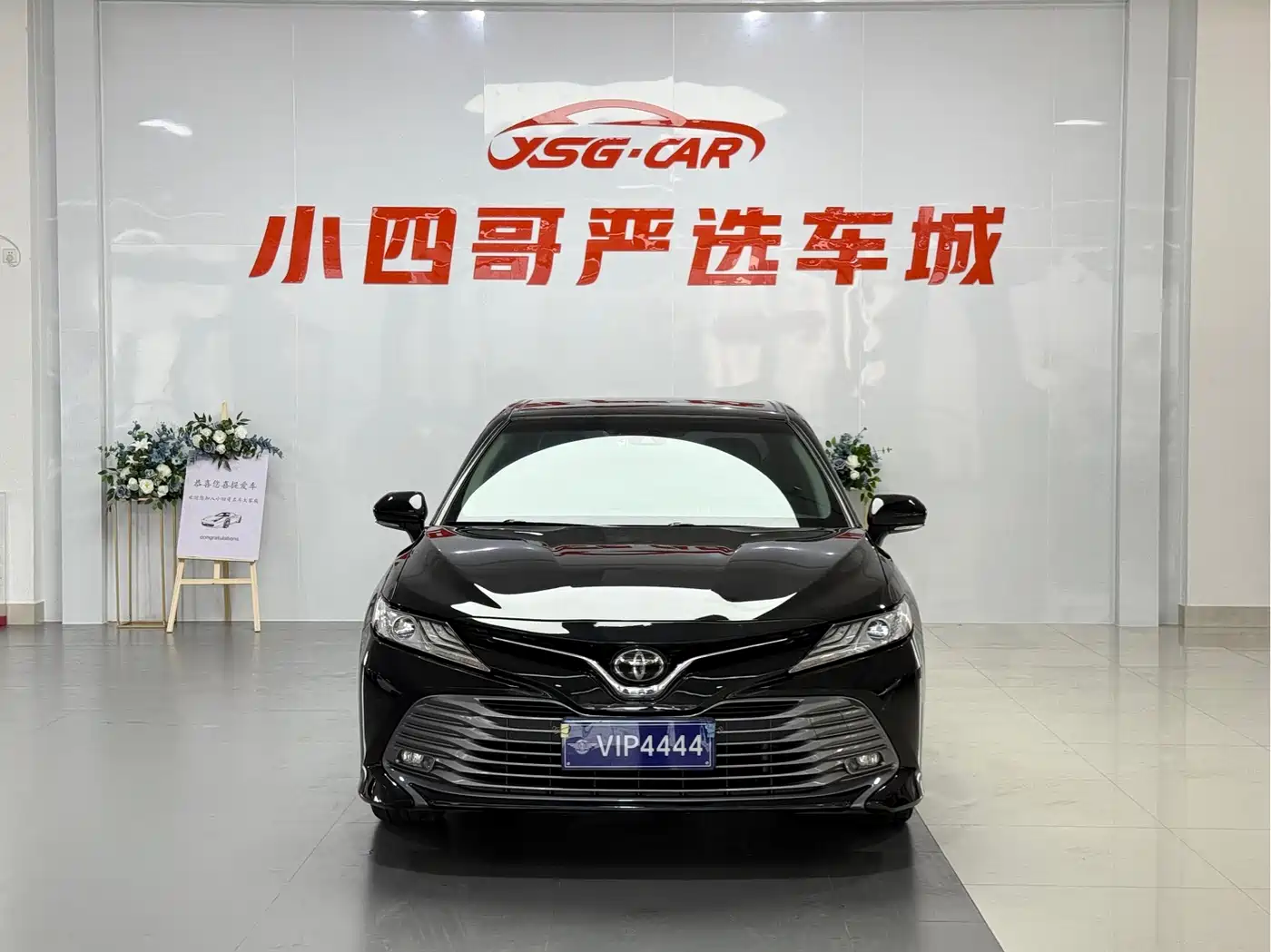 Toyota Camry 2019 2.5G Luxury (China V) фото 2